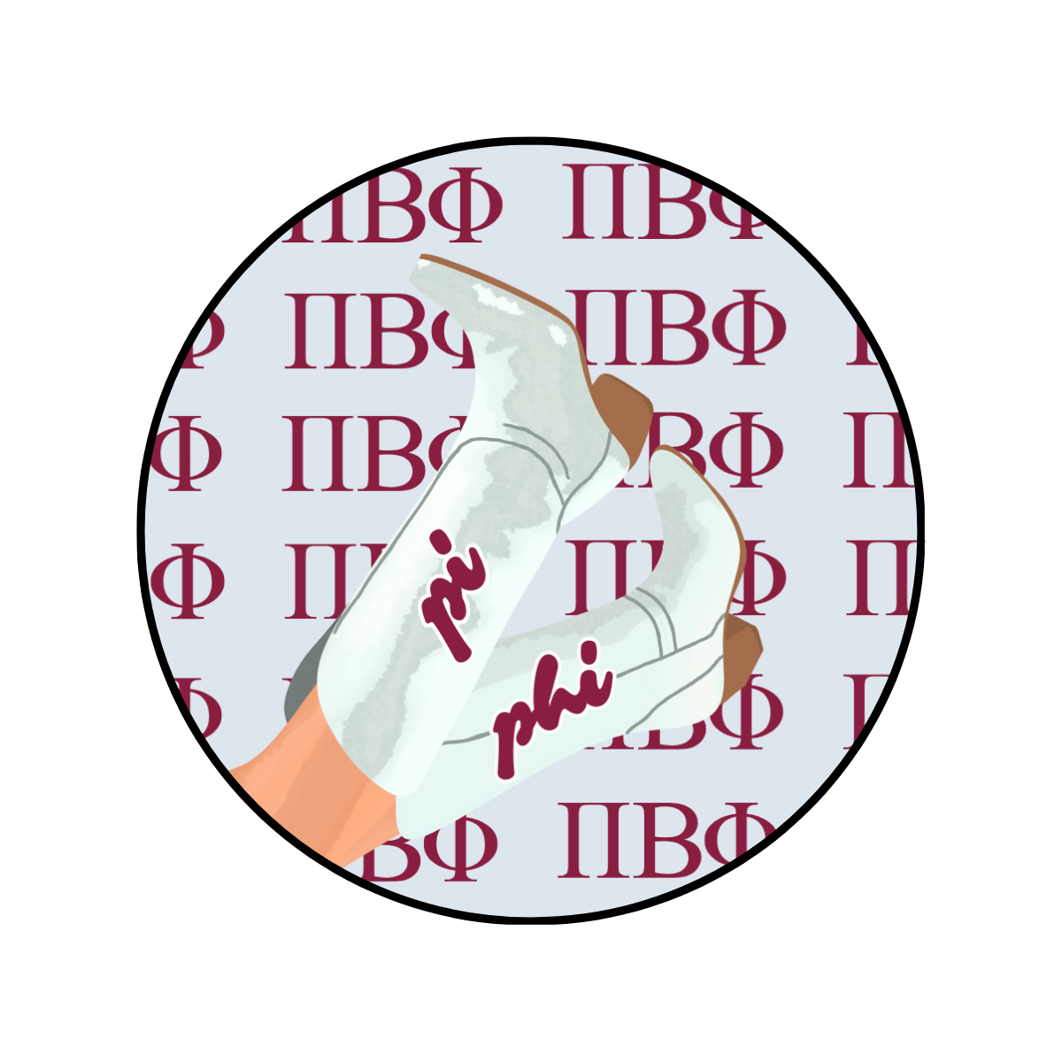 Pi Beta Phi Boot Button